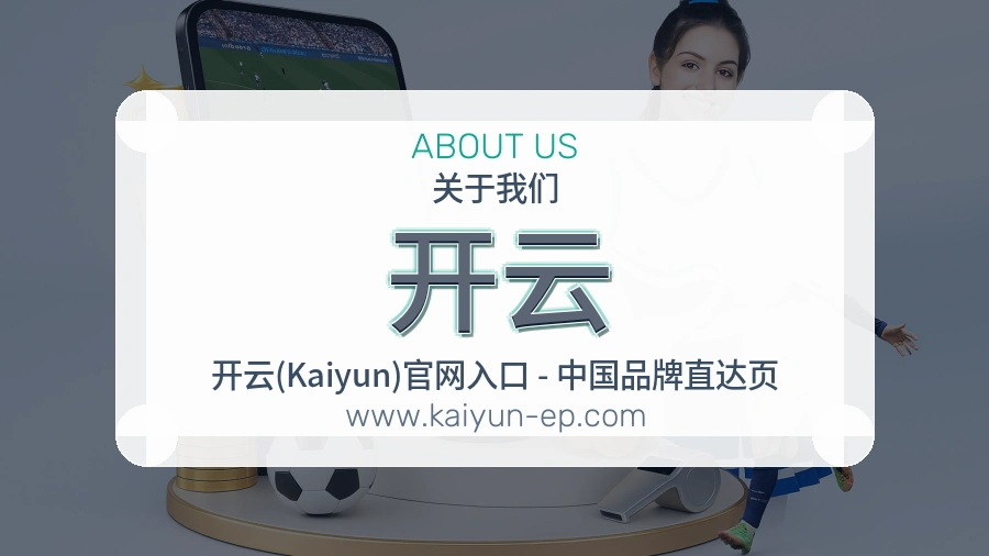 内容规范